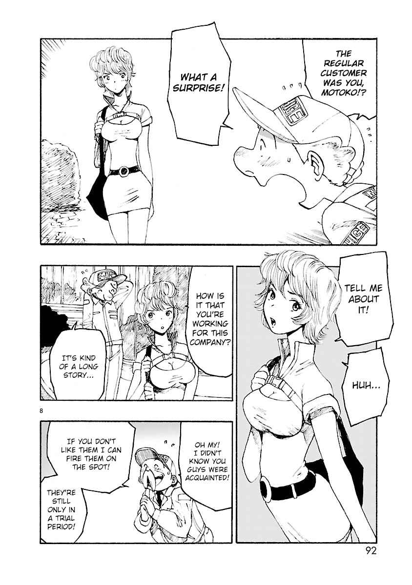 ATOM: The Beginning Chapter 3 - Page 8