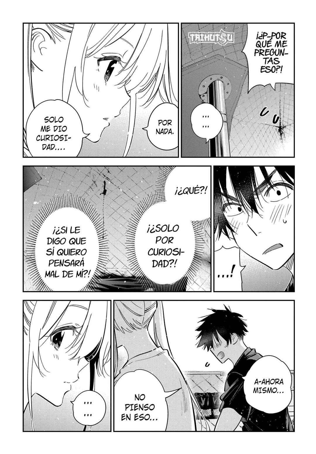 Shiunji-ke no Kodomotachi Chapter 29 - Page 14