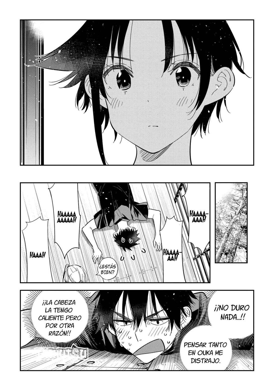 Shiunji-ke no Kodomotachi Chapter 29 - Page 16