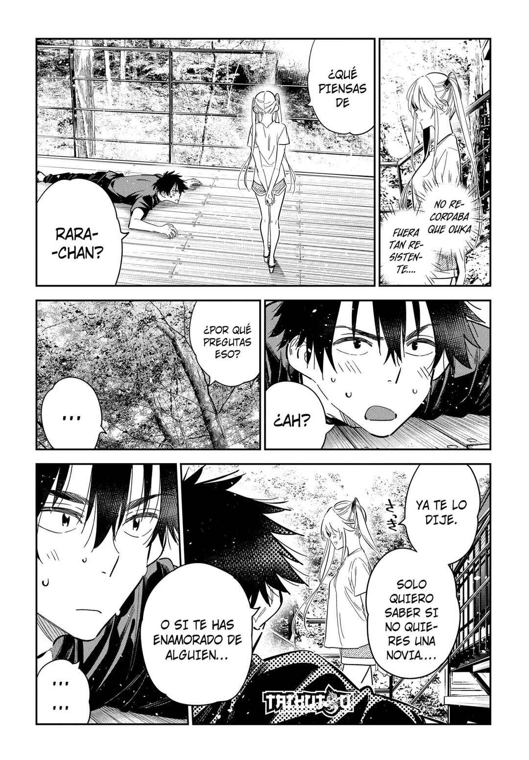 Shiunji-ke no Kodomotachi Chapter 29 - Page 17
