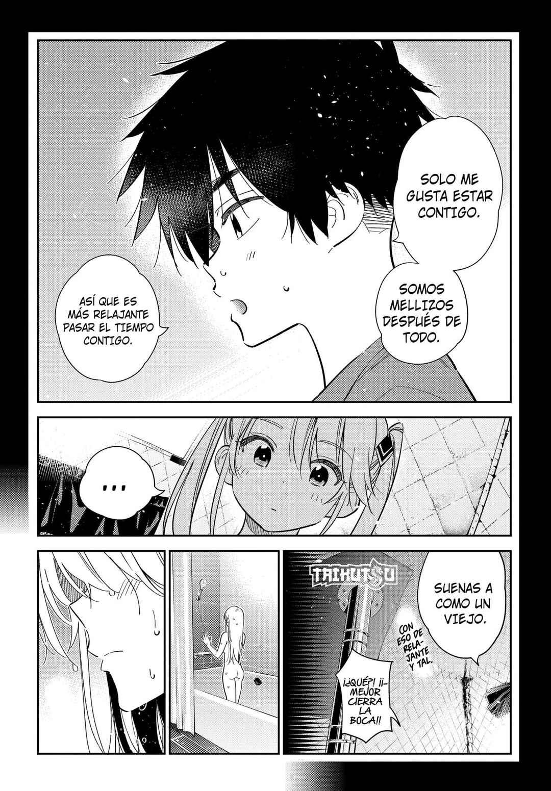 Shiunji-ke no Kodomotachi Chapter 29 - Page 23