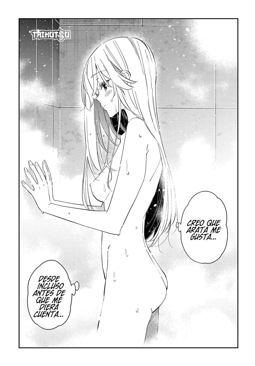 Shiunji-ke no Kodomotachi Chapter 29 - Page 24