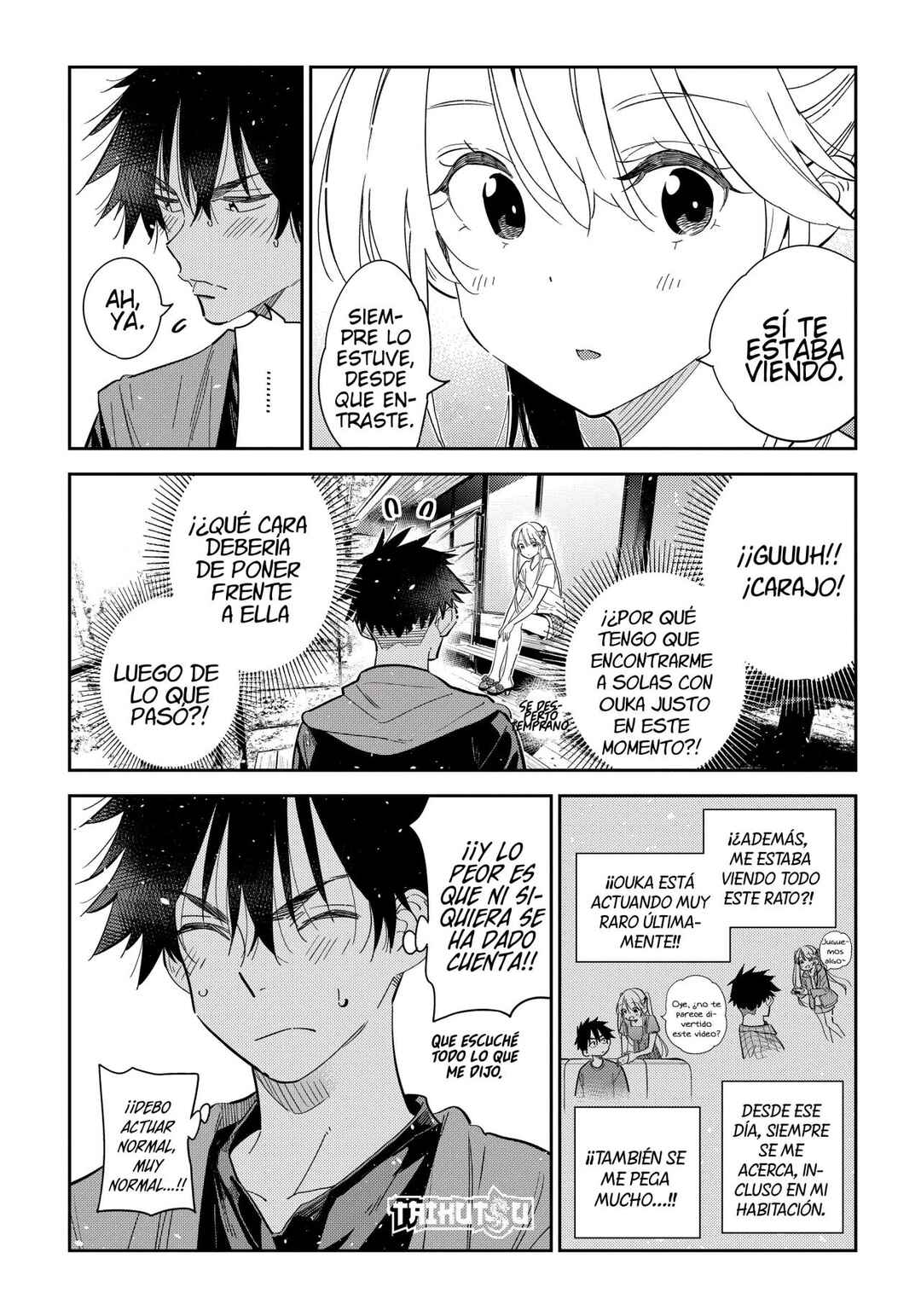 Shiunji-ke no Kodomotachi Chapter 29 - Page 6