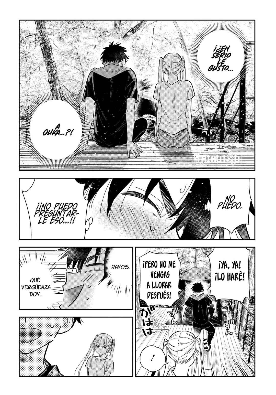 Shiunji-ke no Kodomotachi Chapter 29 - Page 9