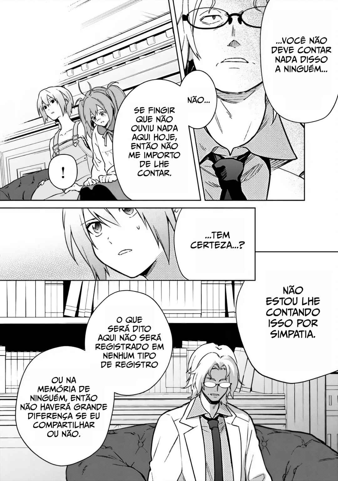 Ore no Shibou Flag ga Todomaru Tokoro o Shiranai Chapter 73 - Page 16