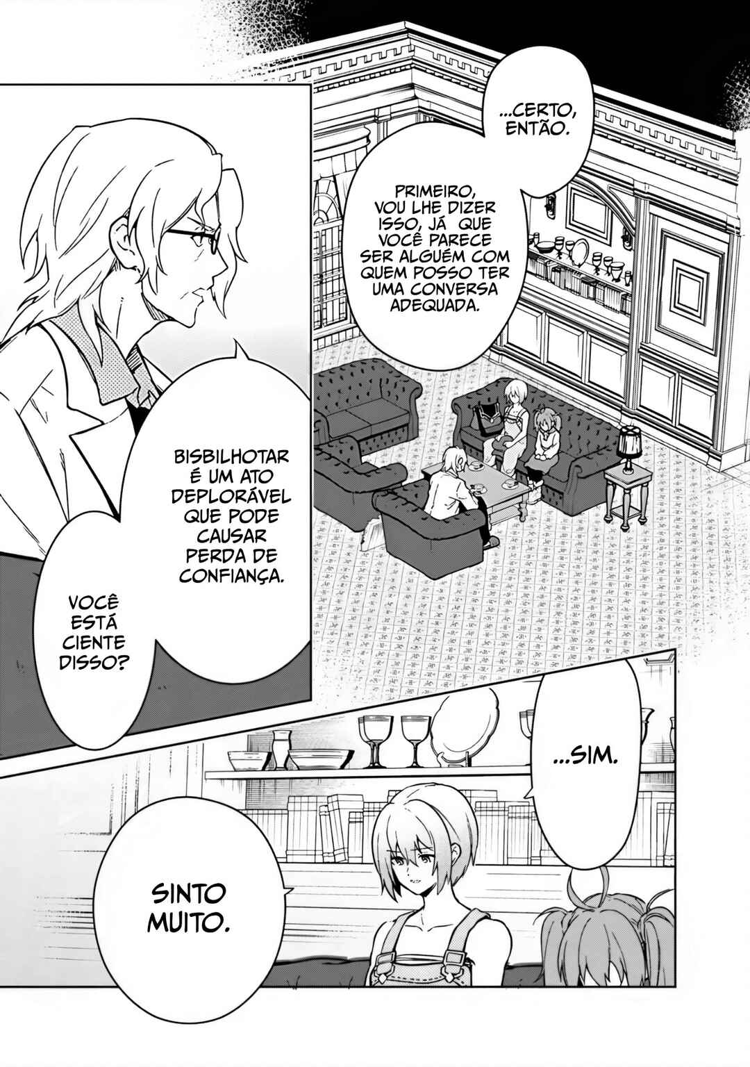 Ore no Shibou Flag ga Todomaru Tokoro o Shiranai Chapter 73 - Page 7