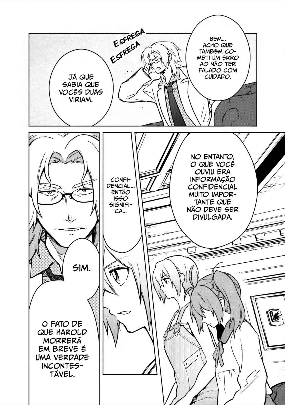 Ore no Shibou Flag ga Todomaru Tokoro o Shiranai Chapter 73 - Page 8
