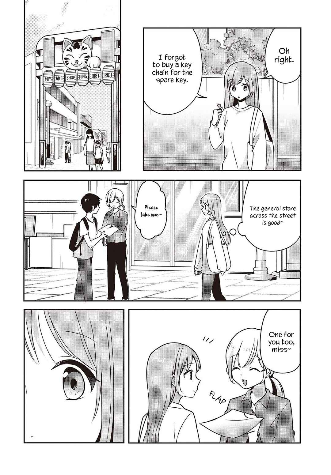 Osananajimi wa, Nyaa to Naite Skirt no Naka Chapter 7 - Page 22