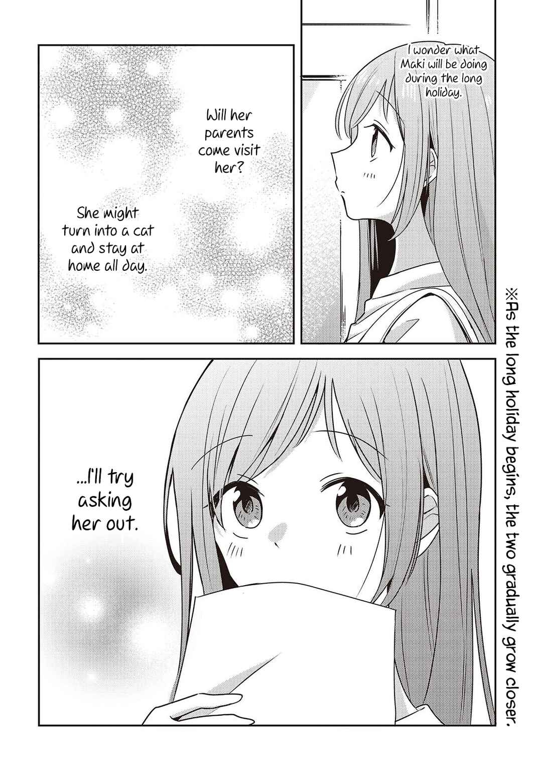 Osananajimi wa, Nyaa to Naite Skirt no Naka Chapter 7 - Page 24