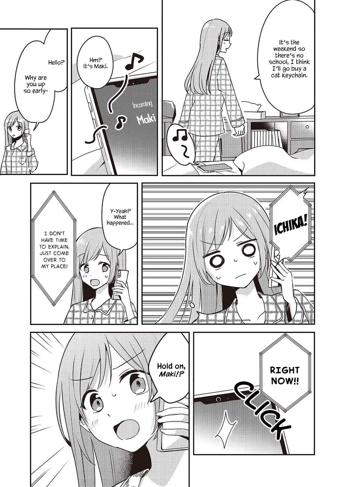 Osananajimi wa, Nyaa to Naite Skirt no Naka Chapter 7 - Page 5