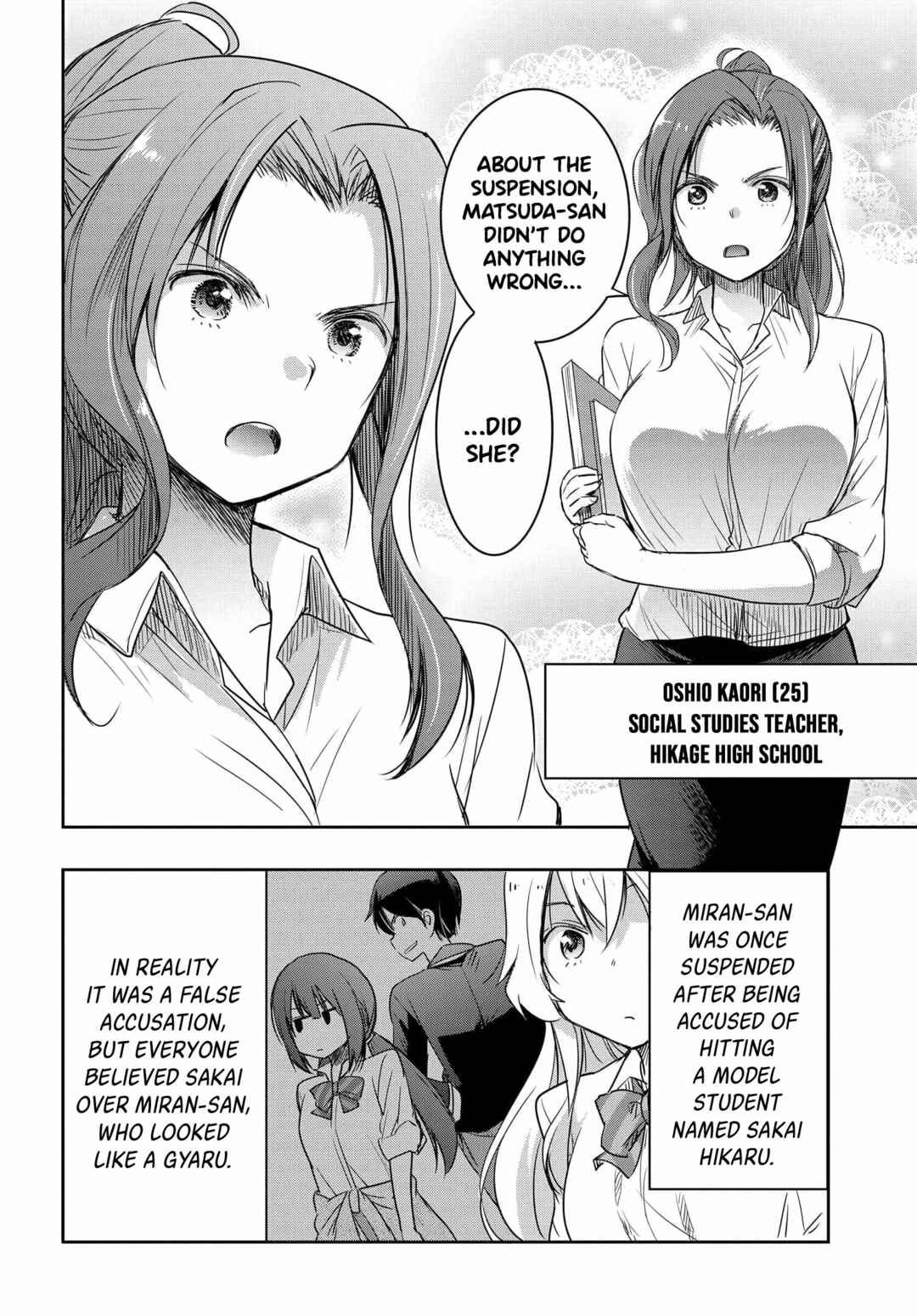 Watashi yori Tsuyoi Otoko to Kekkon shitai no - Seiso na Biji Seito Kaichou (Jitsu wa Moto Banchou) no Himitsu wo Shiru Inkya (Jitsu wa Kanojo wo Koeru Saikyou no Yankee) Chapter 19 - Page 13