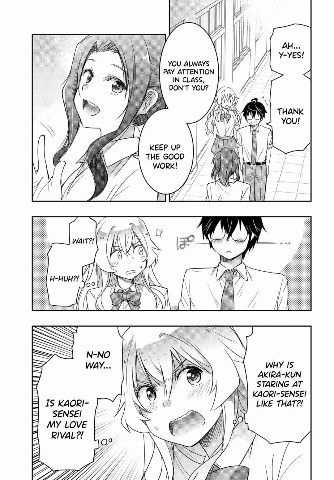 Watashi yori Tsuyoi Otoko to Kekkon shitai no - Seiso na Biji Seito Kaichou (Jitsu wa Moto Banchou) no Himitsu wo Shiru Inkya (Jitsu wa Kanojo wo Koeru Saikyou no Yankee) Chapter 19 - Page 16
