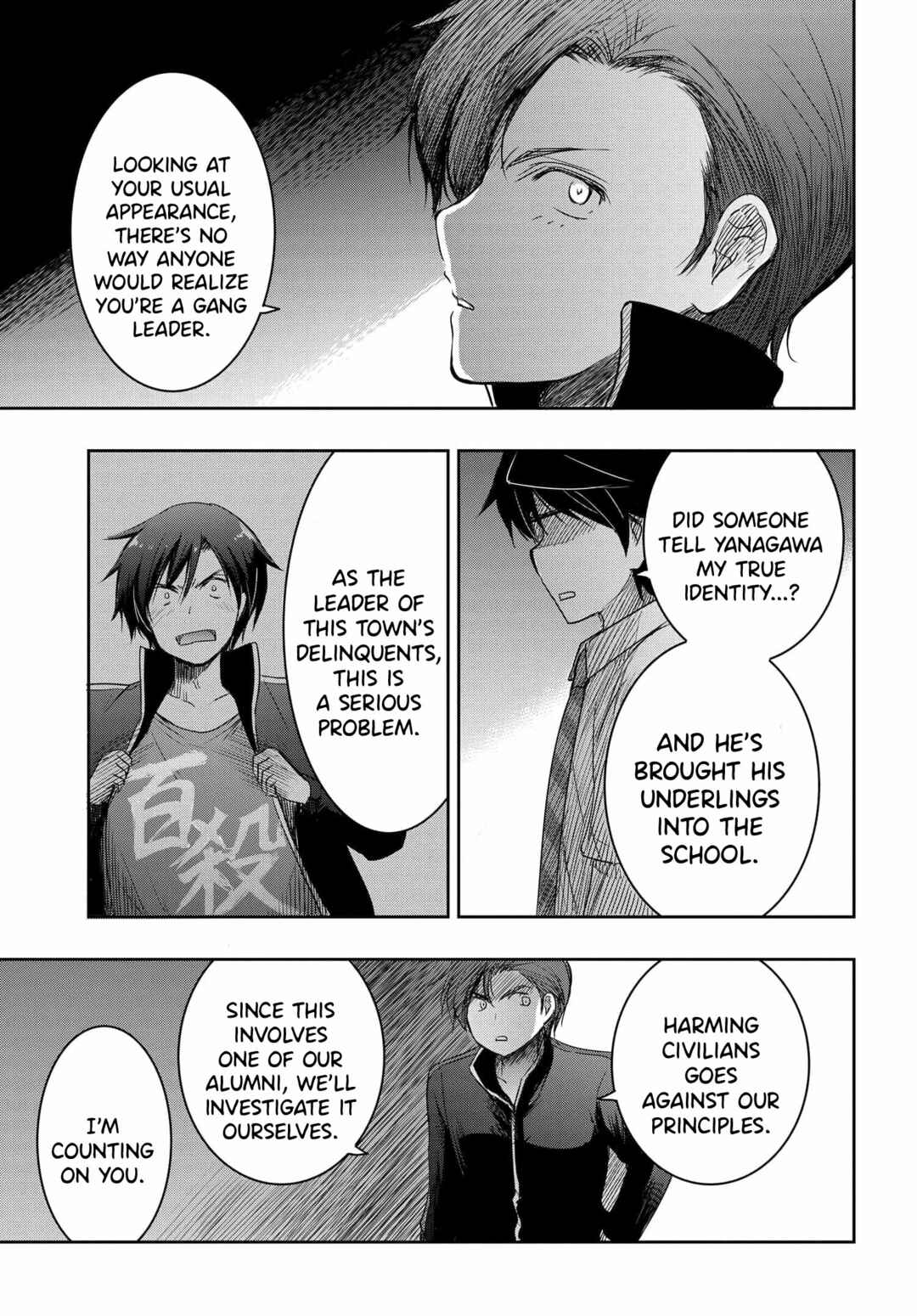 Watashi yori Tsuyoi Otoko to Kekkon shitai no - Seiso na Biji Seito Kaichou (Jitsu wa Moto Banchou) no Himitsu wo Shiru Inkya (Jitsu wa Kanojo wo Koeru Saikyou no Yankee) Chapter 19 - Page 20