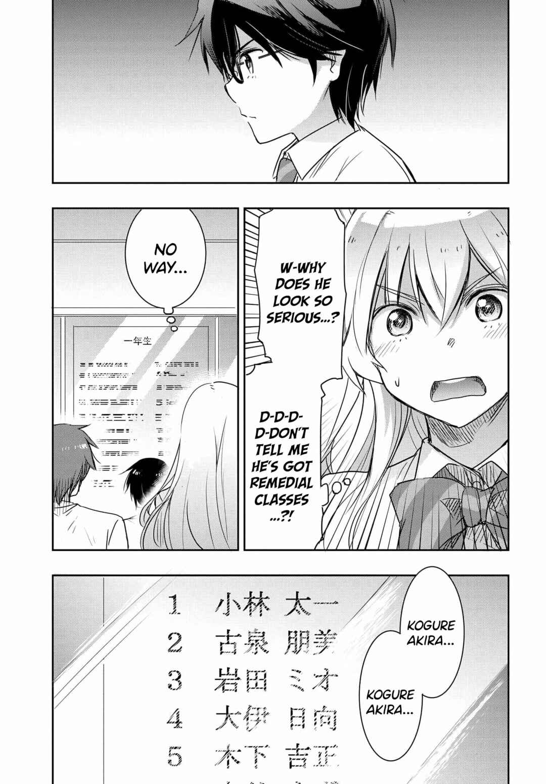 Watashi yori Tsuyoi Otoko to Kekkon shitai no - Seiso na Biji Seito Kaichou (Jitsu wa Moto Banchou) no Himitsu wo Shiru Inkya (Jitsu wa Kanojo wo Koeru Saikyou no Yankee) Chapter 19 - Page 8