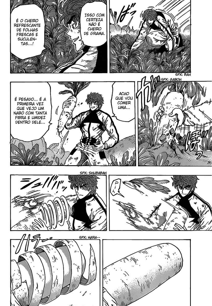 TORIKO Chapter 106 - Page 11