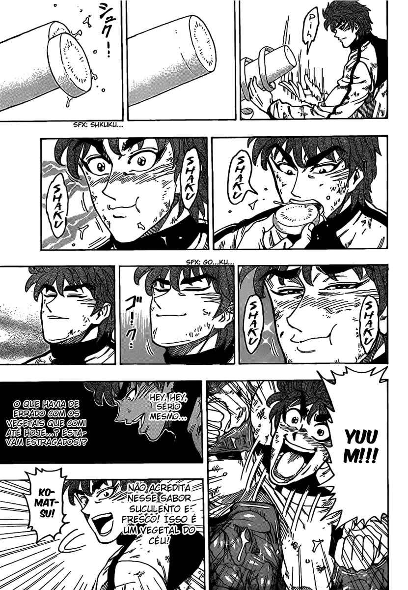 TORIKO Chapter 106 - Page 12