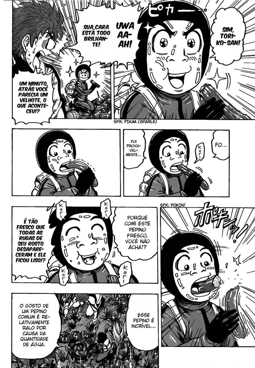 TORIKO Chapter 106 - Page 13