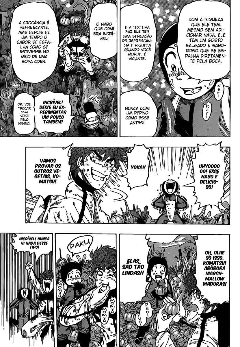 TORIKO Chapter 106 - Page 14