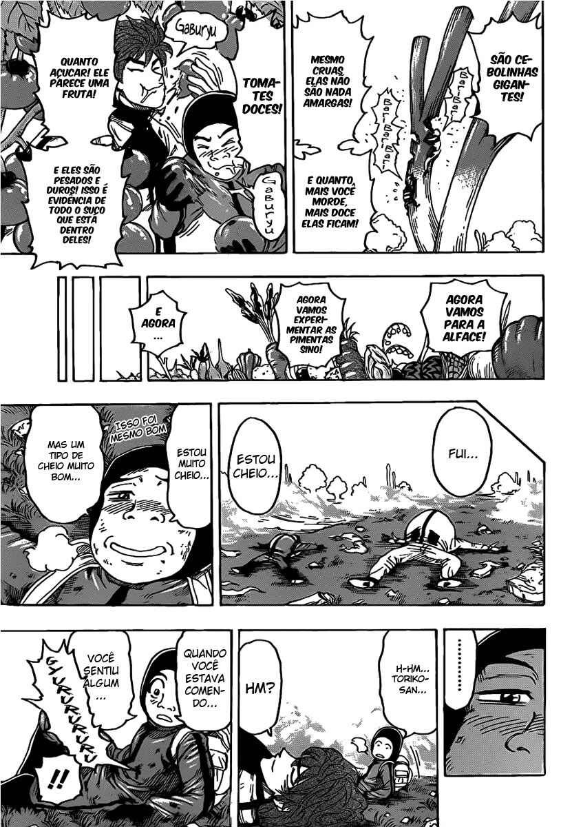 TORIKO Chapter 106 - Page 16