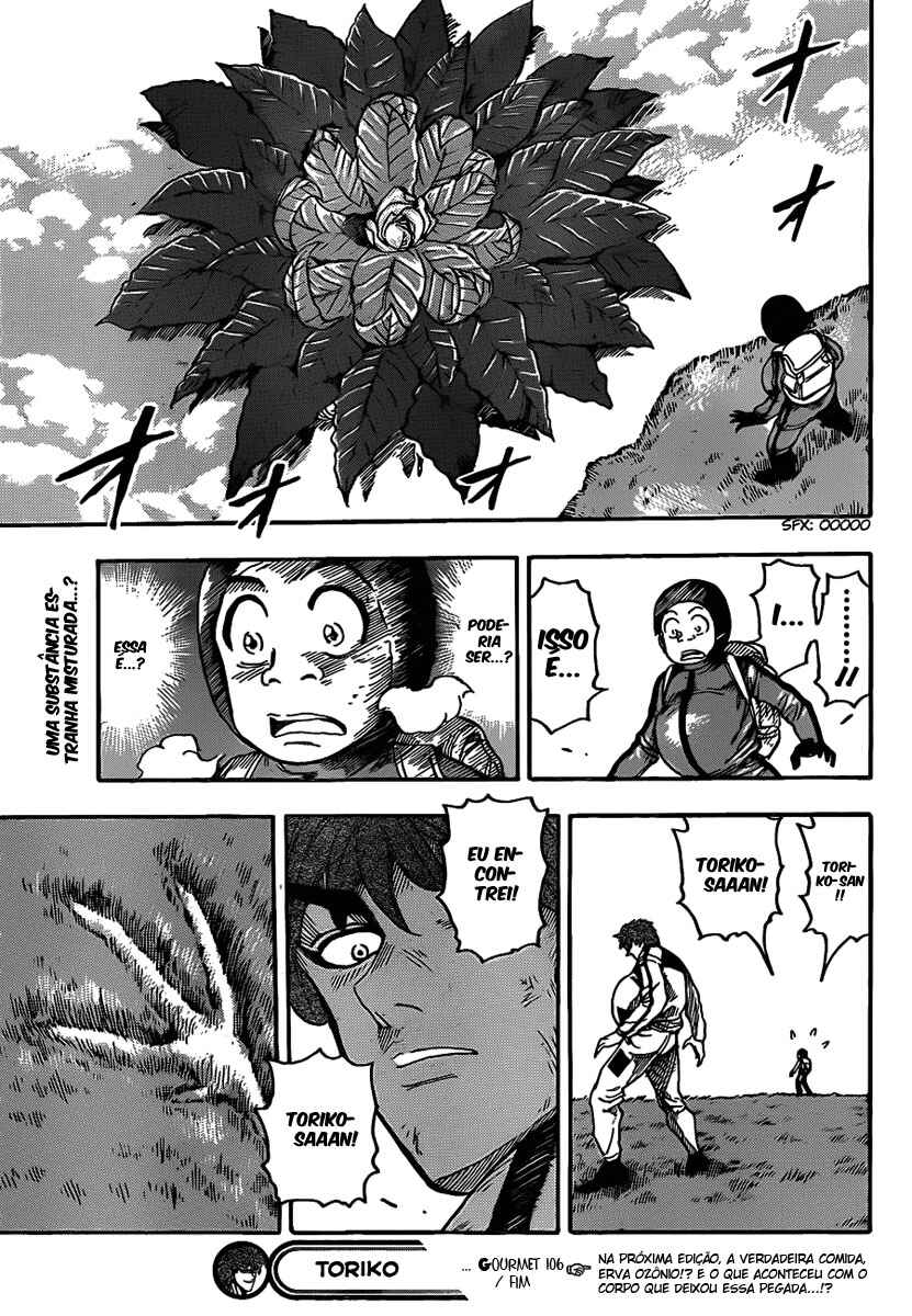 TORIKO Chapter 106 - Page 18