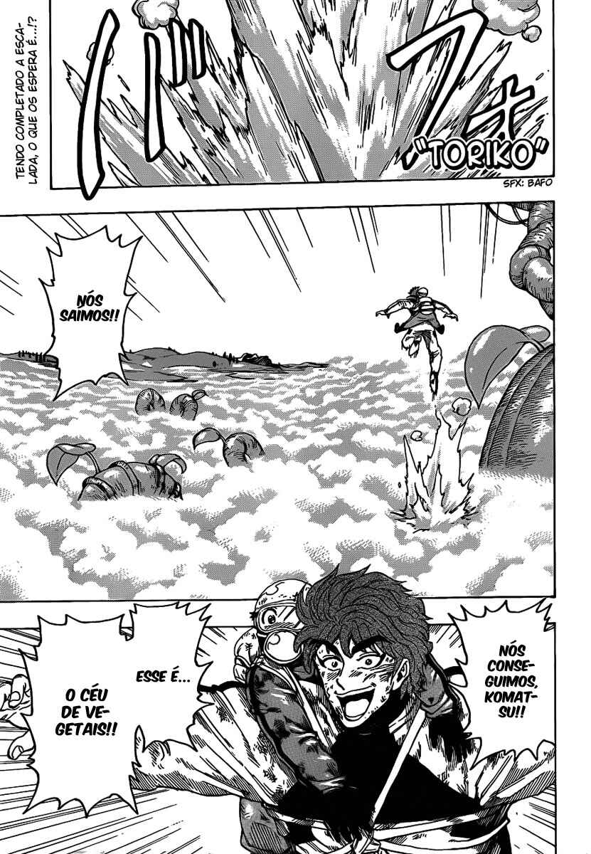 TORIKO Chapter 106 - Page 2