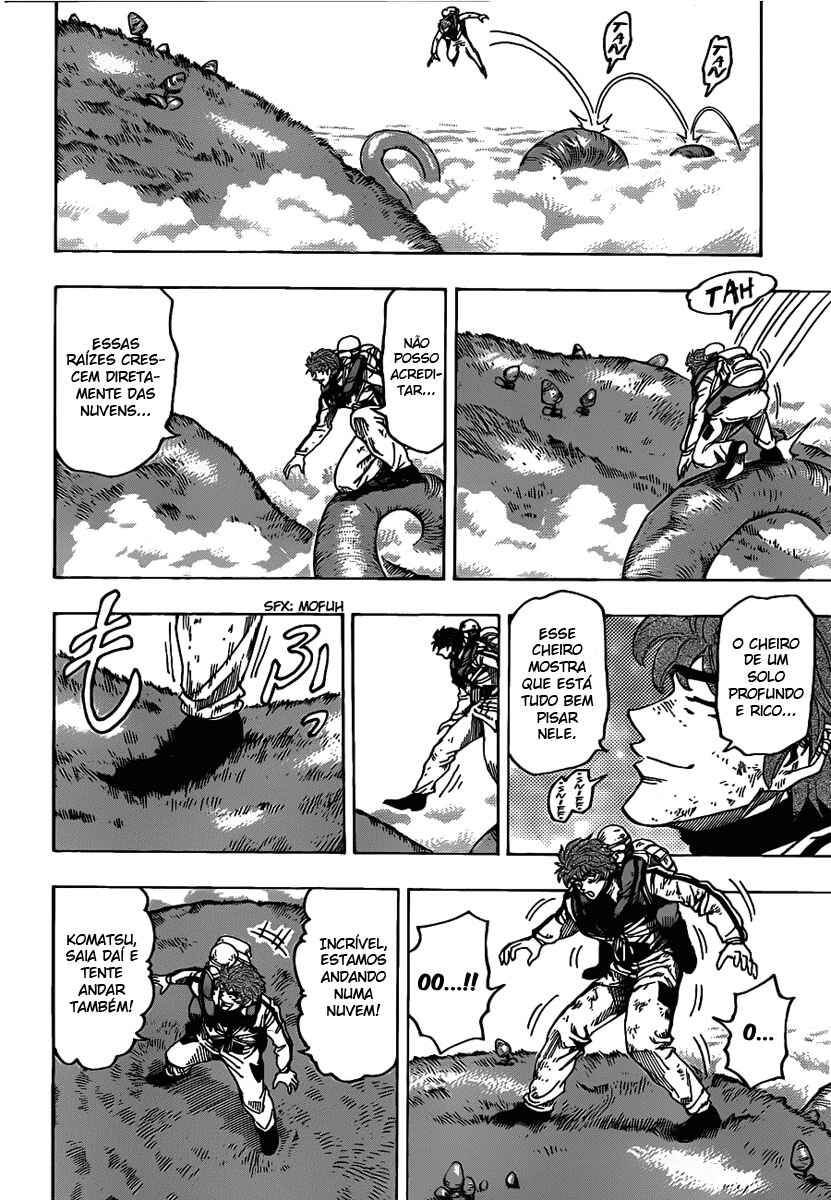 TORIKO Chapter 106 - Page 4
