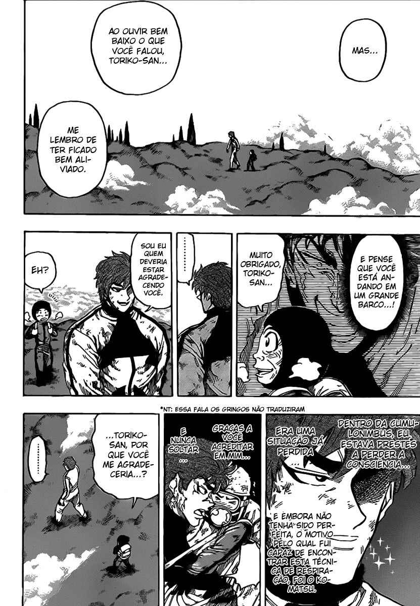 TORIKO Chapter 106 - Page 6