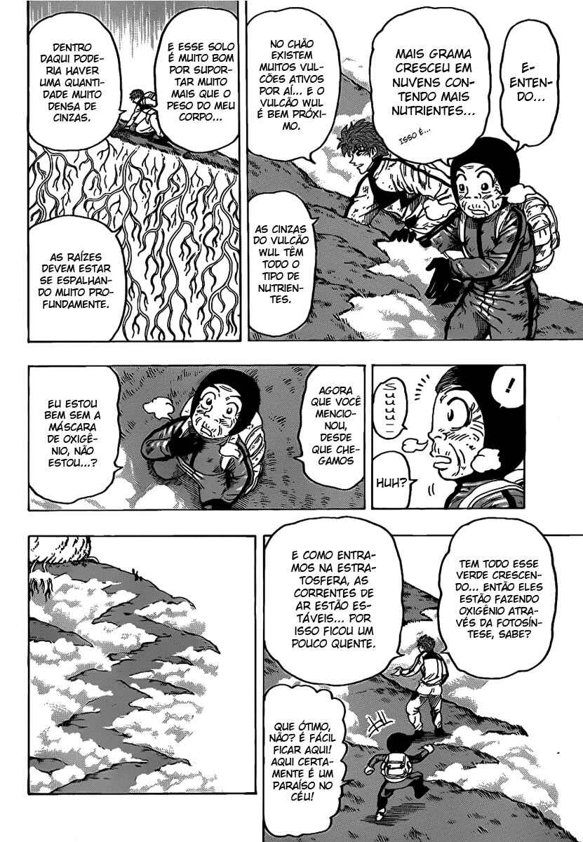 TORIKO Chapter 106 - Page 8