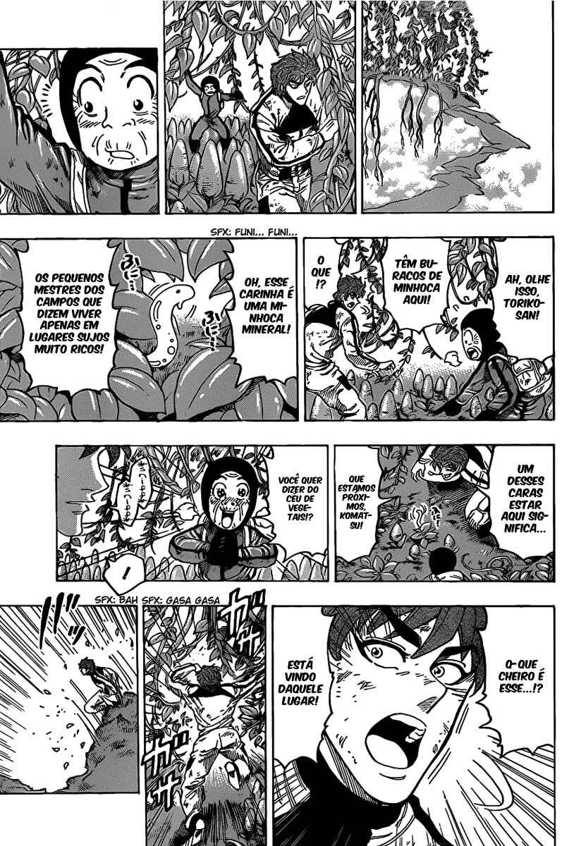 TORIKO Chapter 106 - Page 9