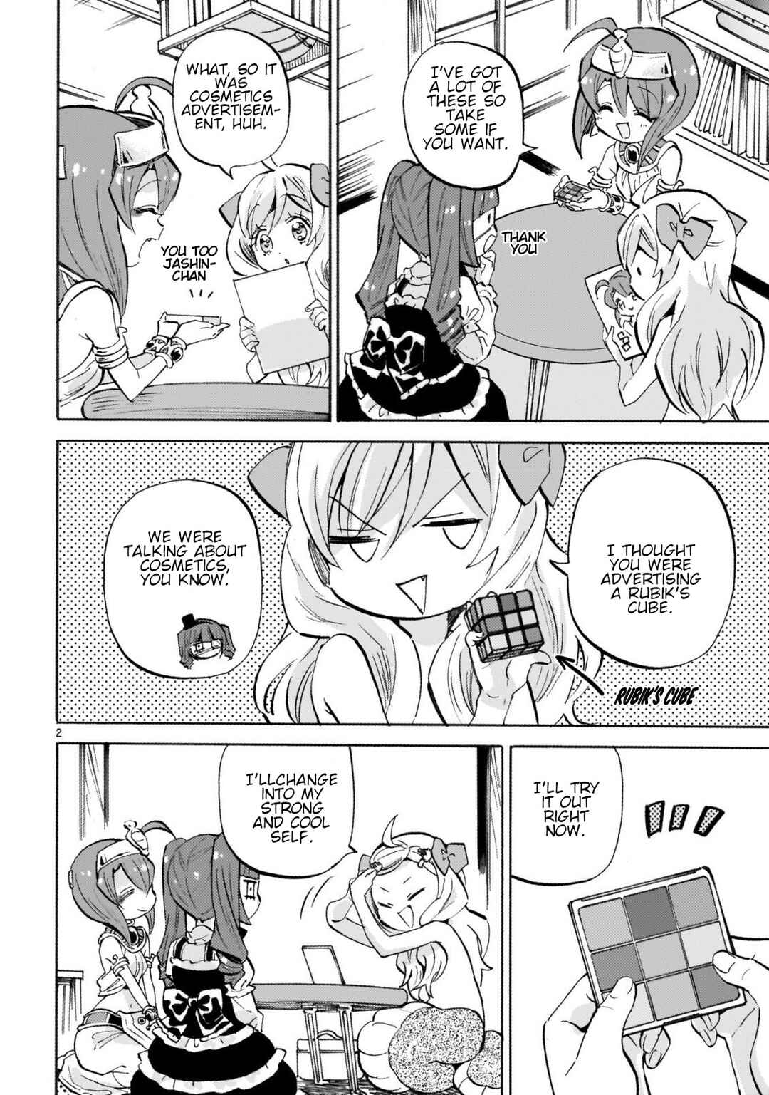 Jashin-chan Dropkick Chapter 241 - Page 2