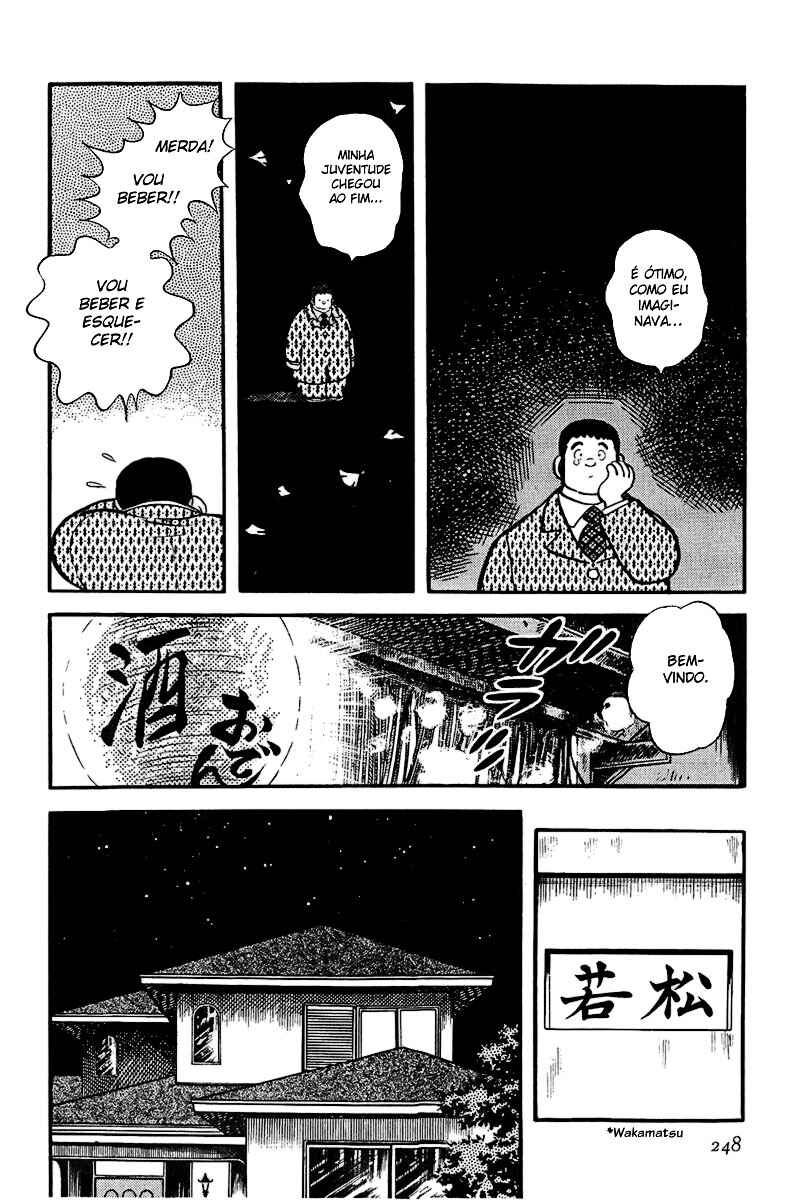 Miyuki Chapter 28 - Page 17