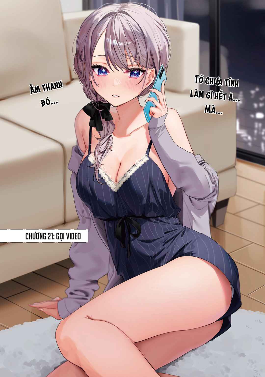 Shino to Ren Chapter 21 - Page 1