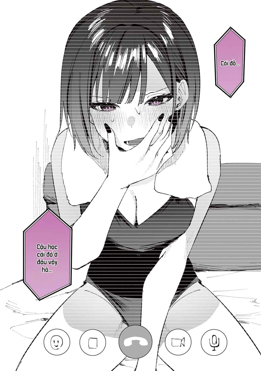 Shino to Ren Chapter 21 - Page 14