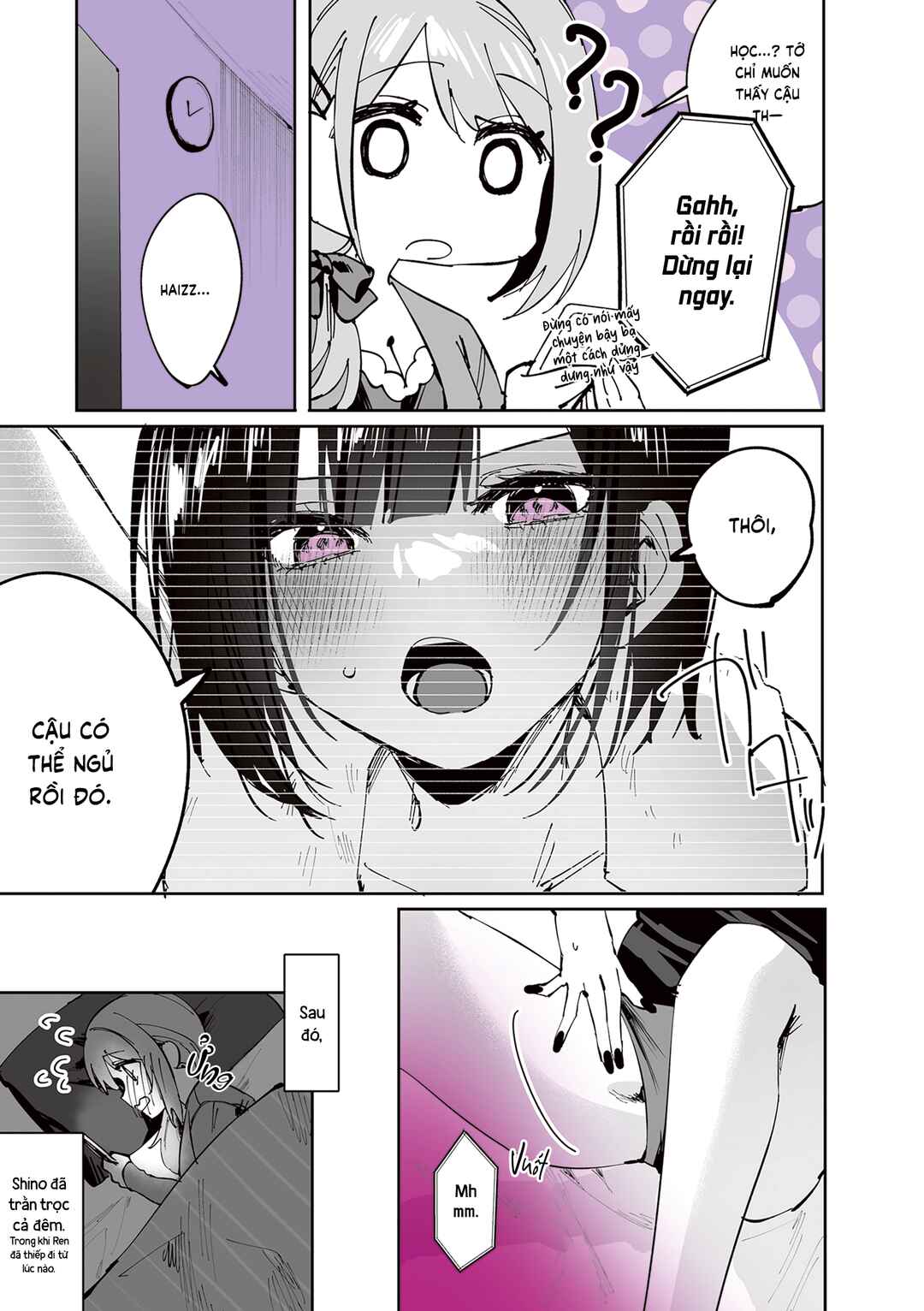 Shino to Ren Chapter 21 - Page 15