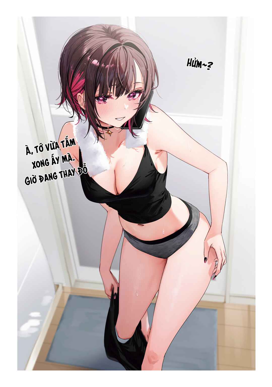 Shino to Ren Chapter 21 - Page 2