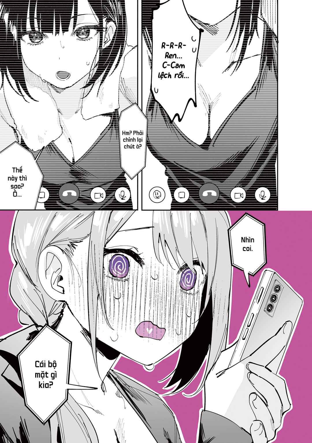 Shino to Ren Chapter 21 - Page 9