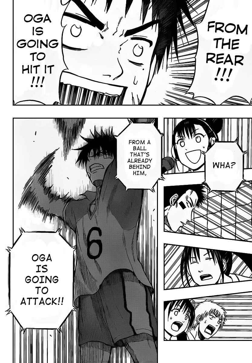Beelzebub Chapter 71 - Page 11