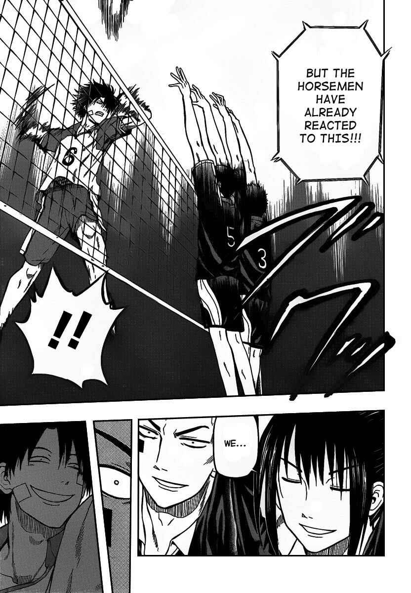 Beelzebub Chapter 71 - Page 12