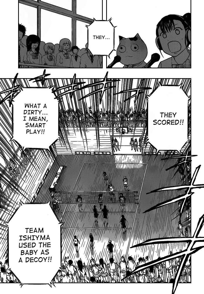 Beelzebub Chapter 71 - Page 15