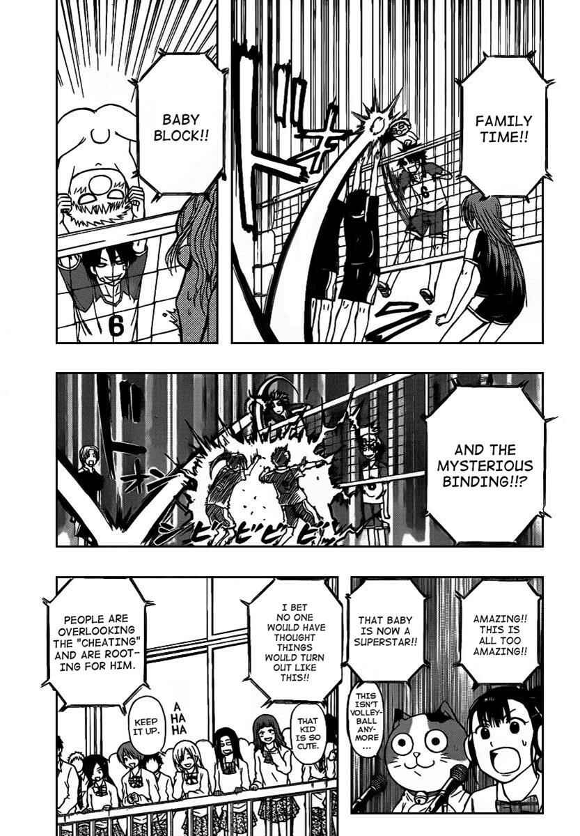 Beelzebub Chapter 71 - Page 17