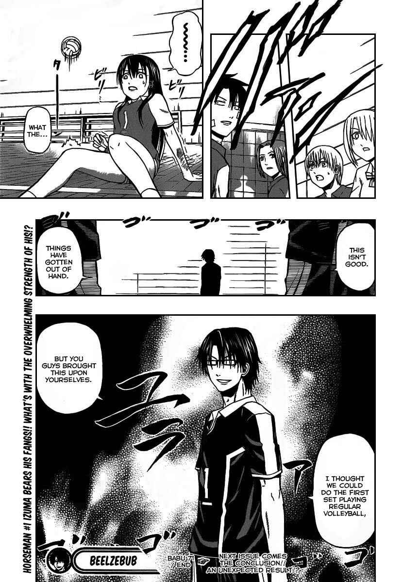 Beelzebub Chapter 71 - Page 19