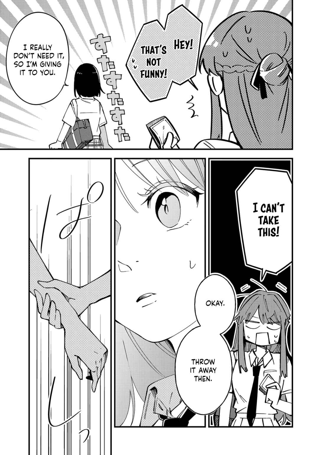 Shuu ni Ichido Classmate wo Kau Hanashi: Futari no Jikan, Iiwake no 5000-en Chapter 2 - Page 13