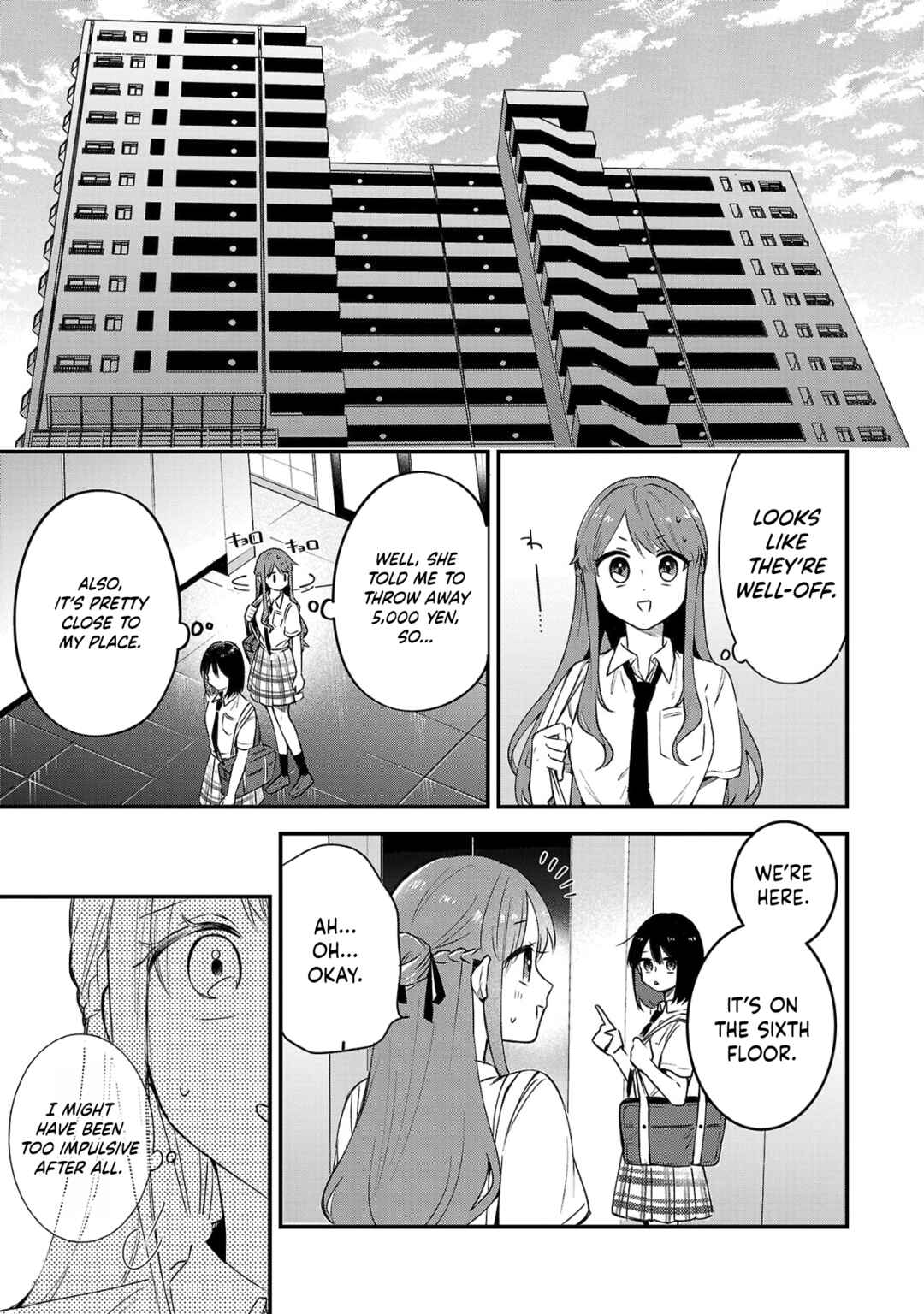 Shuu ni Ichido Classmate wo Kau Hanashi: Futari no Jikan, Iiwake no 5000-en Chapter 2 - Page 17