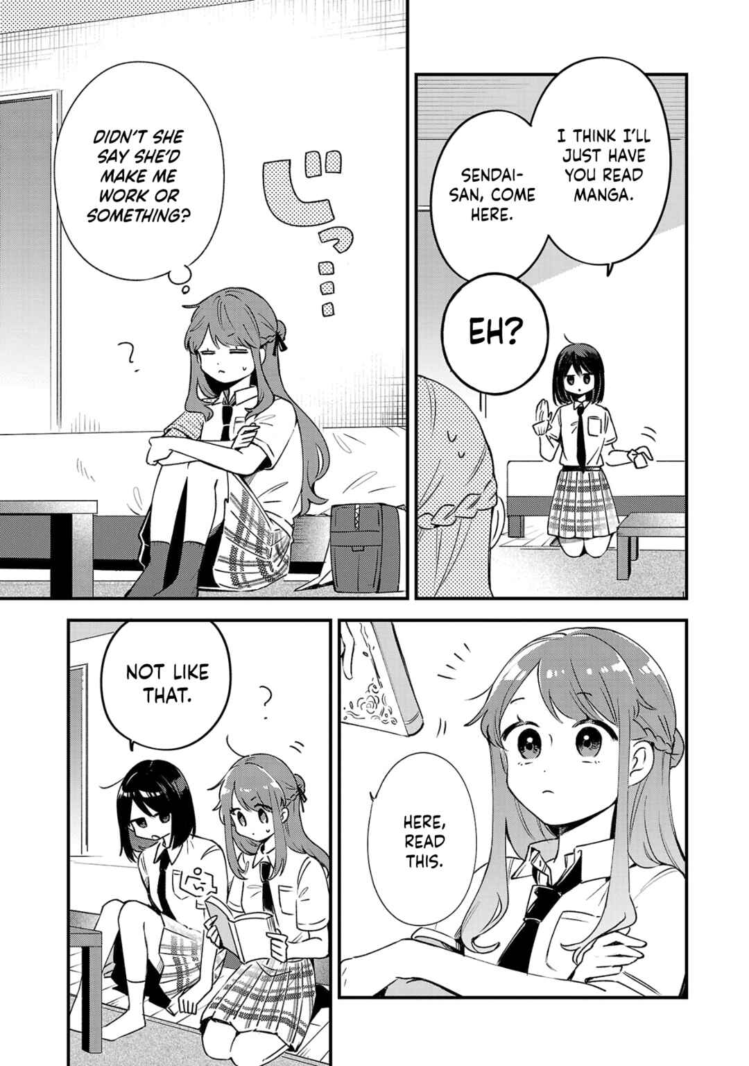 Shuu ni Ichido Classmate wo Kau Hanashi: Futari no Jikan, Iiwake no 5000-en Chapter 2 - Page 21
