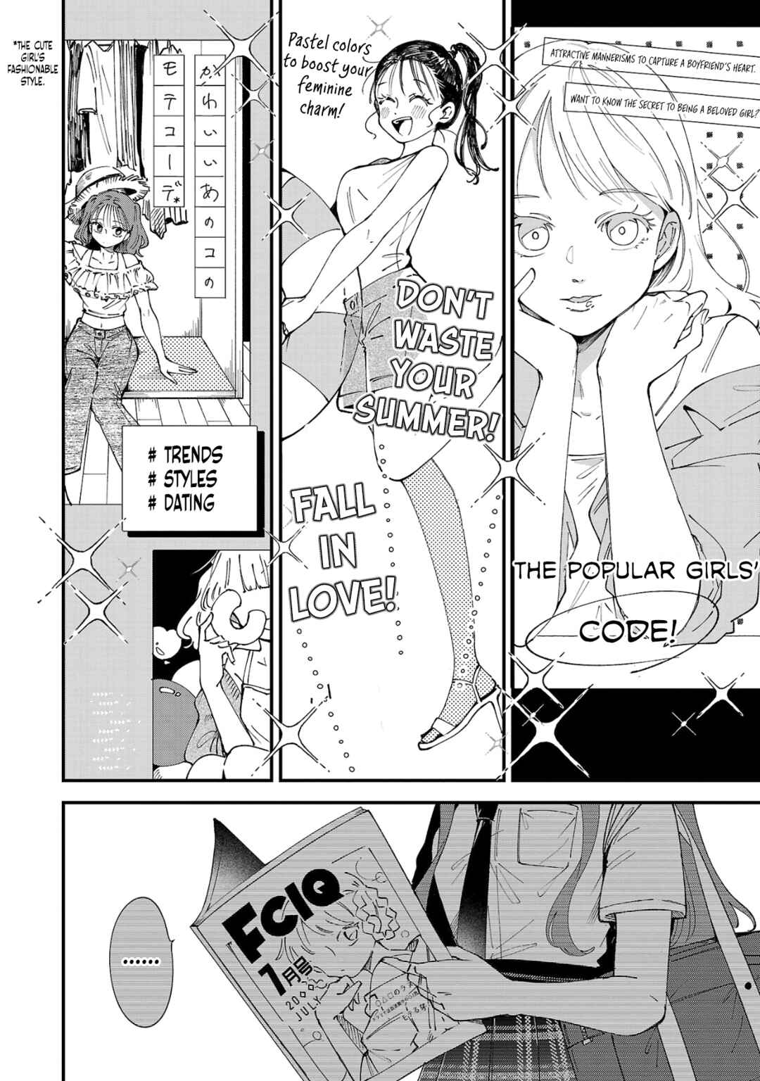 Shuu ni Ichido Classmate wo Kau Hanashi: Futari no Jikan, Iiwake no 5000-en Chapter 2 - Page 4