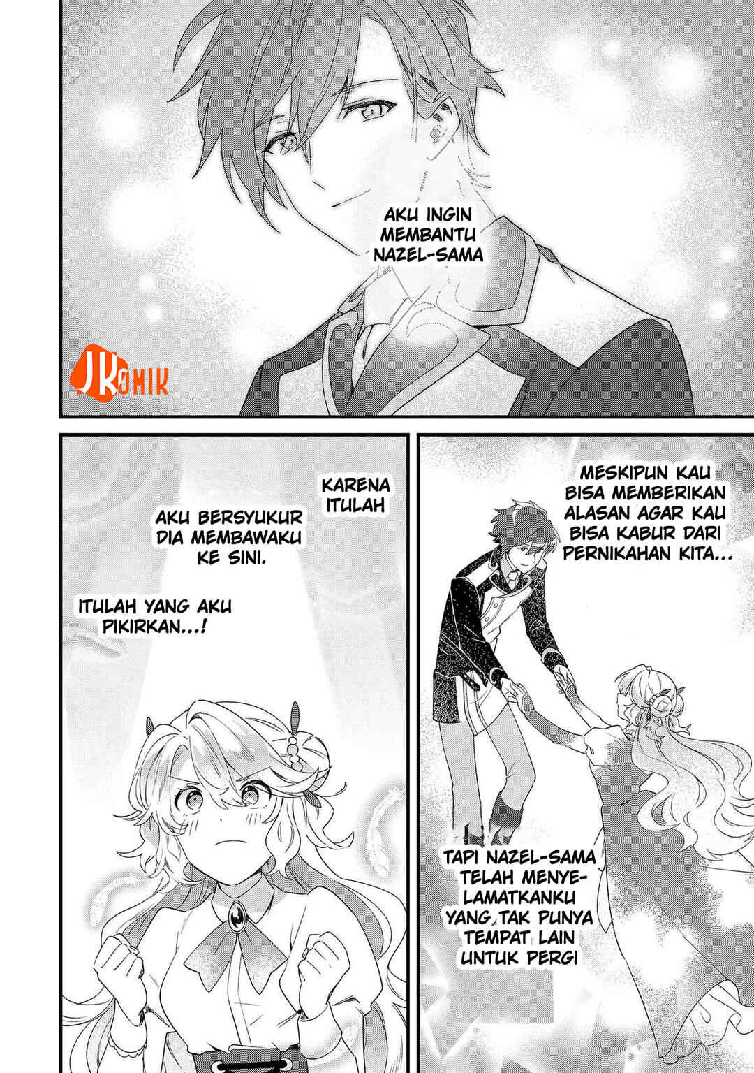 Imokusa Reijou desu ga Akuyaku Reisoku wo Tasuketara Kiniiraremashita Chapter 7 - Page 15