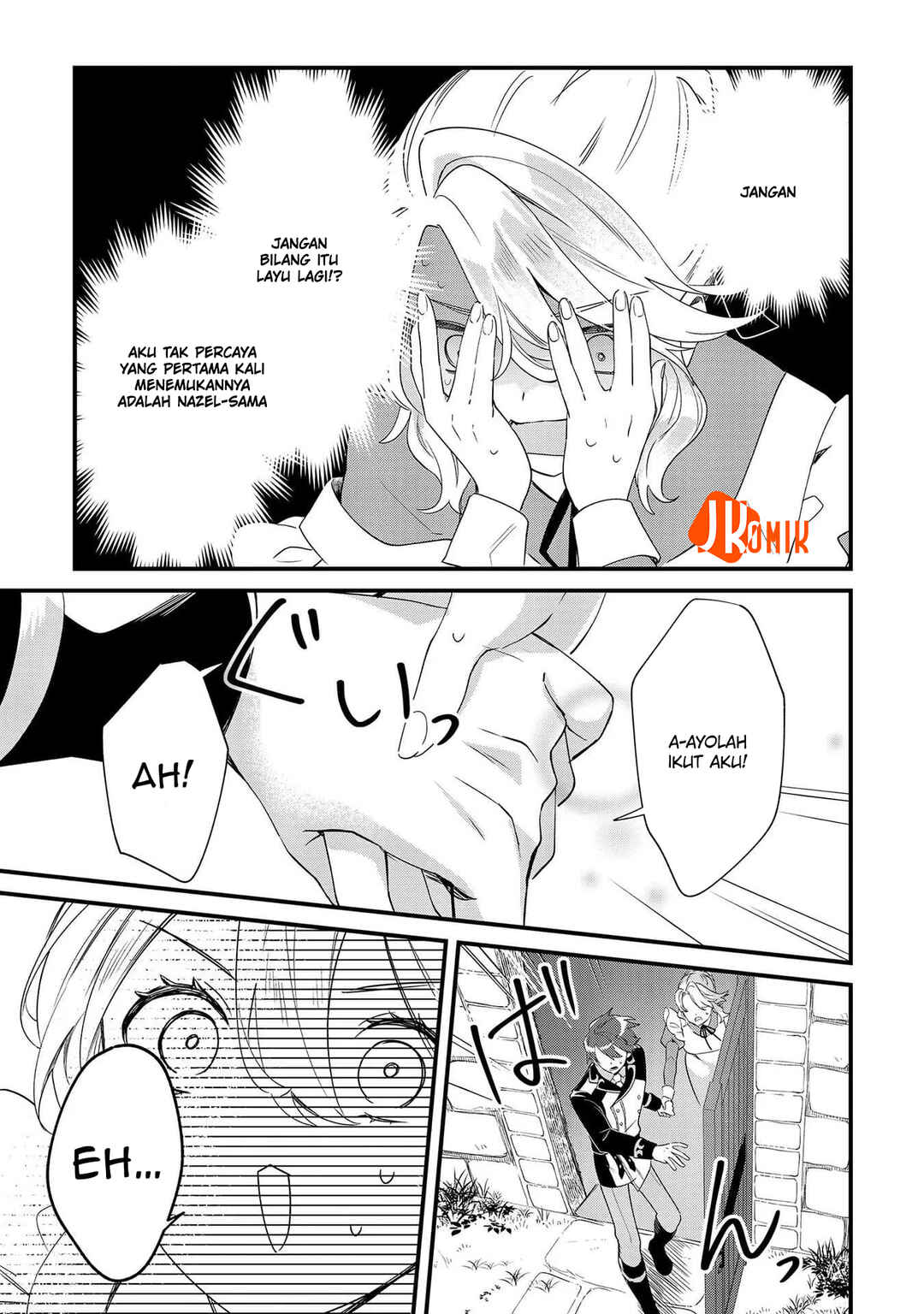 Imokusa Reijou desu ga Akuyaku Reisoku wo Tasuketara Kiniiraremashita Chapter 7 - Page 24