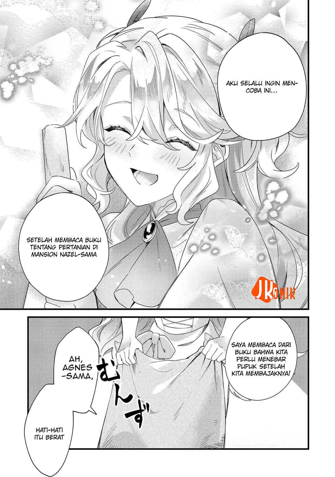 Imokusa Reijou desu ga Akuyaku Reisoku wo Tasuketara Kiniiraremashita Chapter 7 - Page 4