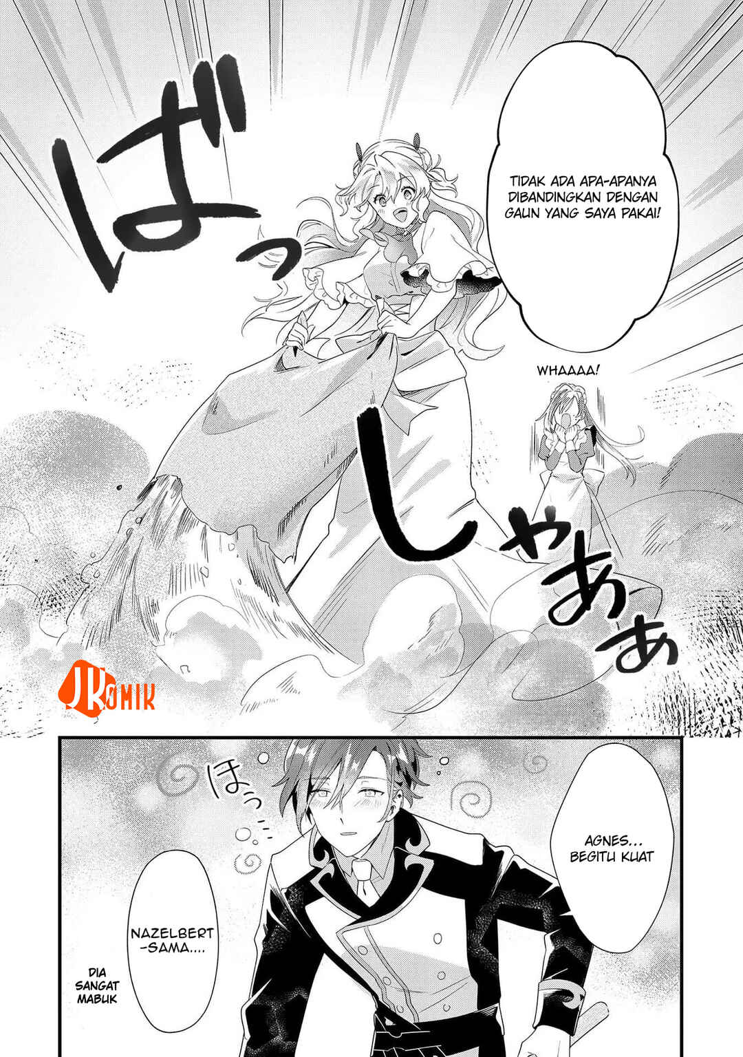 Imokusa Reijou desu ga Akuyaku Reisoku wo Tasuketara Kiniiraremashita Chapter 7 - Page 5