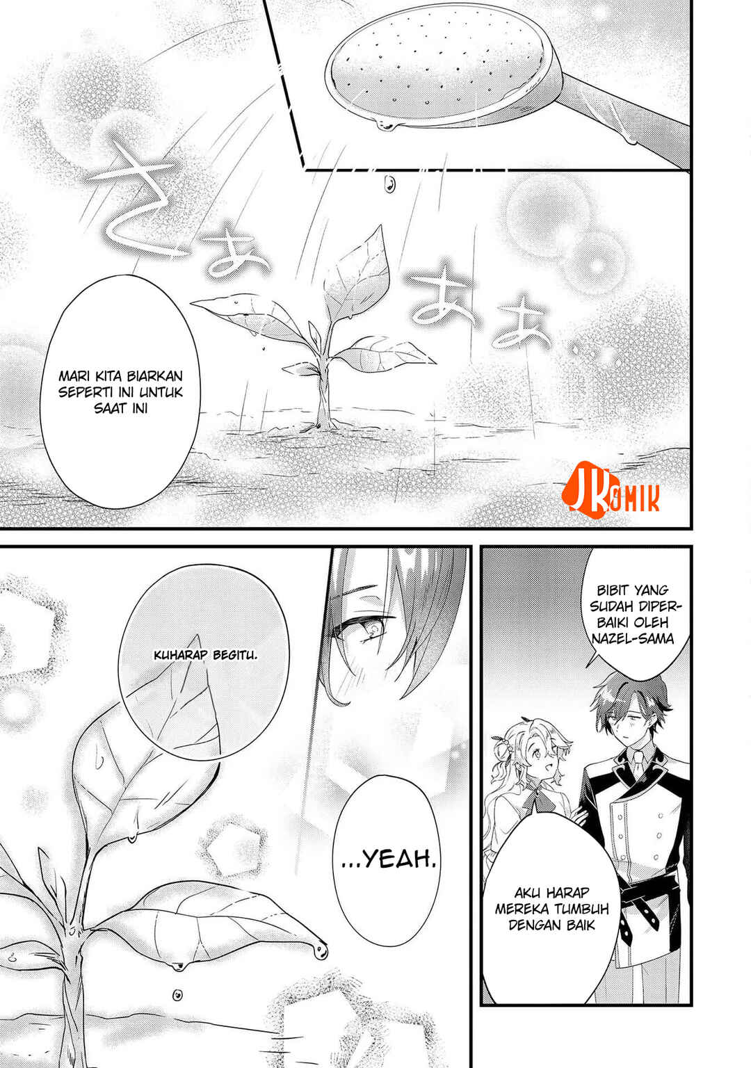 Imokusa Reijou desu ga Akuyaku Reisoku wo Tasuketara Kiniiraremashita Chapter 7 - Page 6